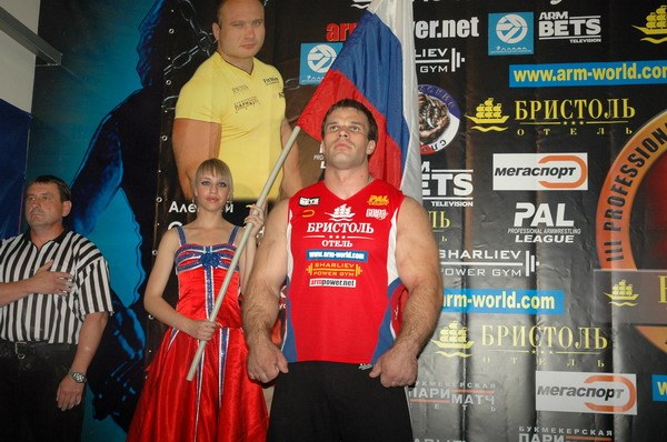 Vendetta Yalta Fights