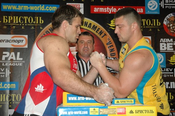 Vendetta Yalta Fights