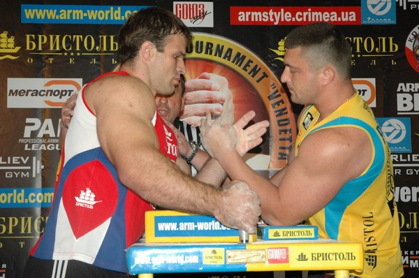 Vendetta Yalta Fights