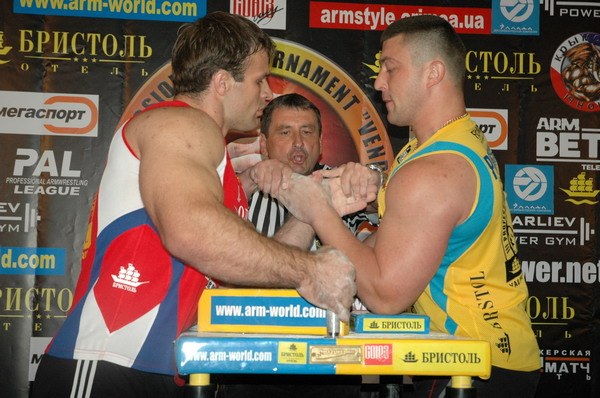 Vendetta Yalta Fights