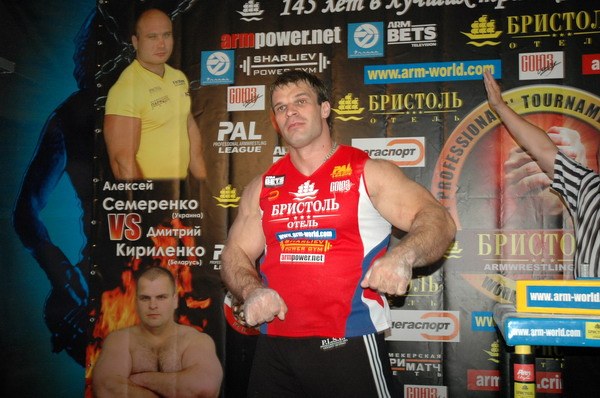 Vendetta Yalta Fights