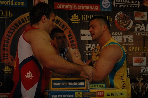 Vendetta Yalta Fights