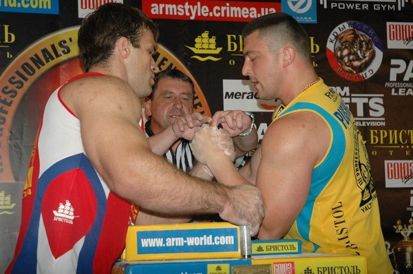 Vendetta Yalta Fights