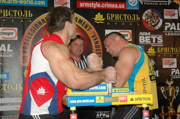 Vendetta Yalta Fights