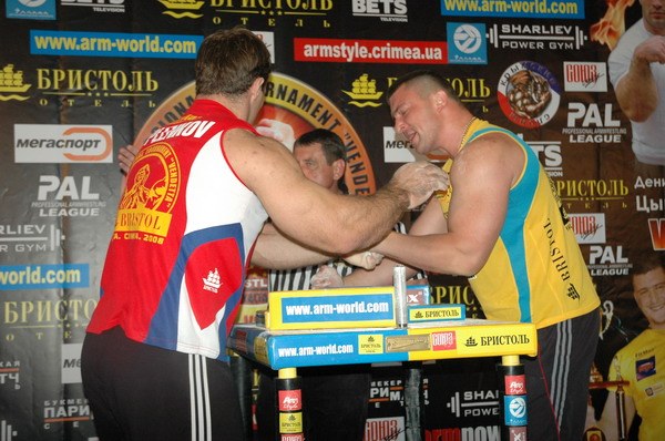 Vendetta Yalta Fights