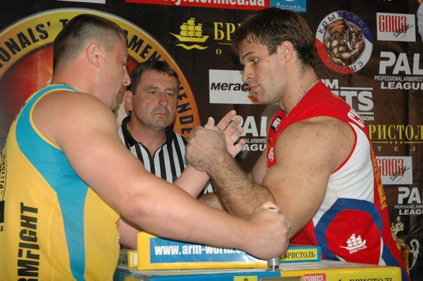 Vendetta Yalta Fights