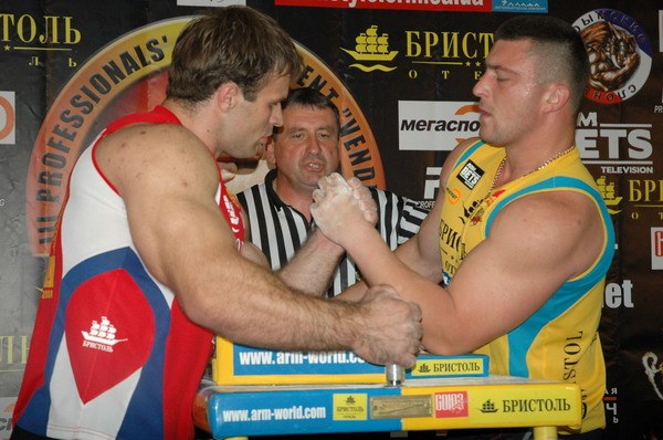 Vendetta Yalta Fights