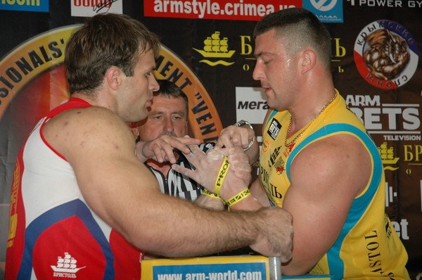 Vendetta Yalta Fights