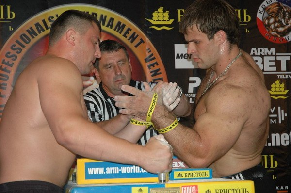 Vendetta Yalta Fights