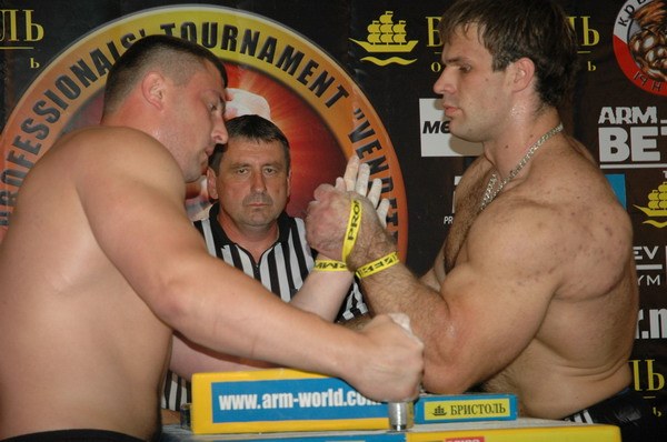 Vendetta Yalta Fights