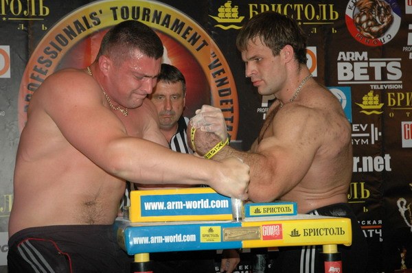 Vendetta Yalta Fights