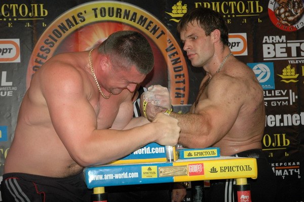 Vendetta Yalta Fights