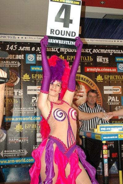 Vendetta Yalta Fights