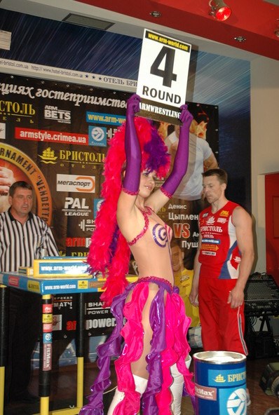 Vendetta Yalta Fights