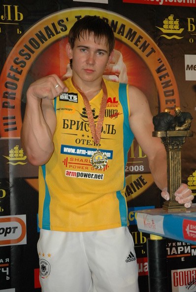 Vendetta Yalta Fights