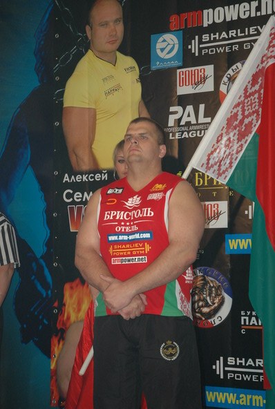 Vendetta Yalta Fights