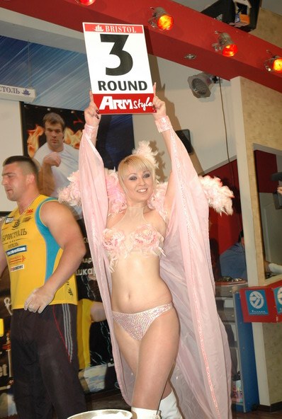 Vendetta Yalta Fights