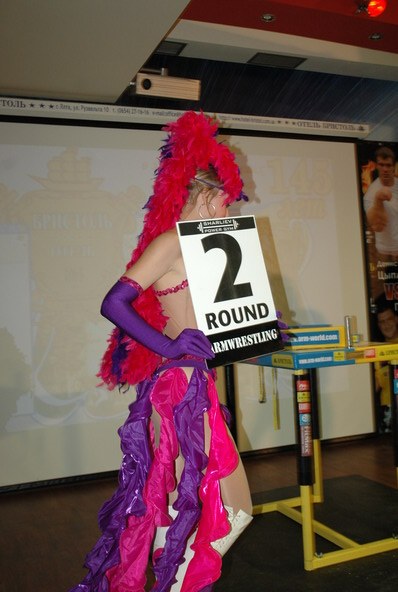 Vendetta Yalta Fights