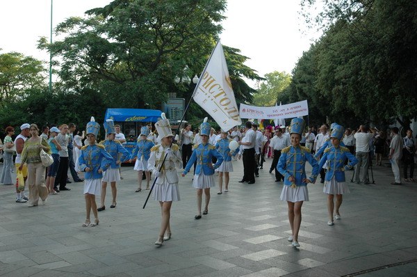 Vendetta Yalta Parade