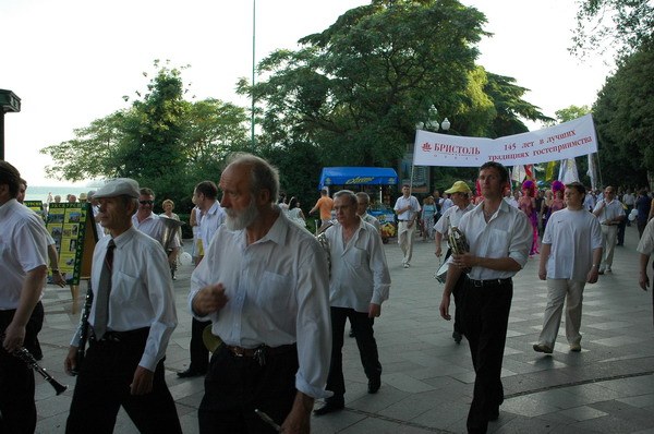 Vendetta Yalta Parade