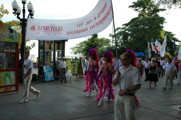 Vendetta Yalta Parade