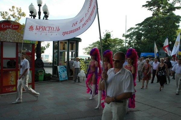 Vendetta Yalta Parade