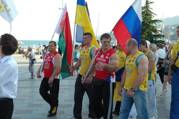 Vendetta Yalta Parade