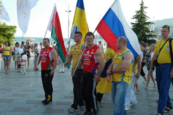 Vendetta Yalta Parade