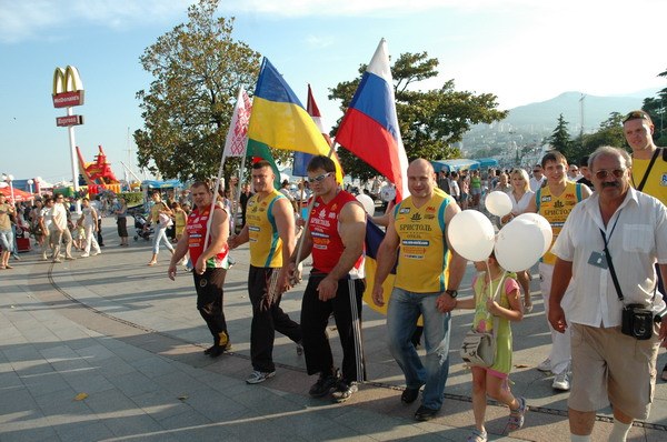 Vendetta Yalta Parade