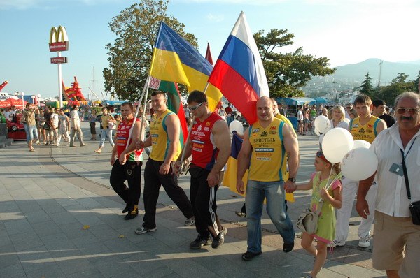 Vendetta Yalta Parade