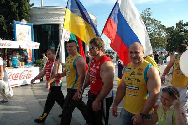 Vendetta Yalta Parade