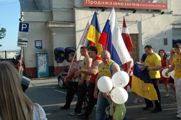 Vendetta Yalta Parade
