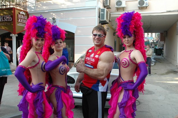 Vendetta Yalta Parade