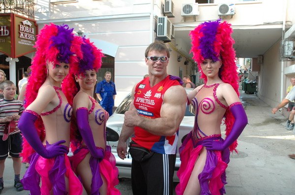 Vendetta Yalta Parade