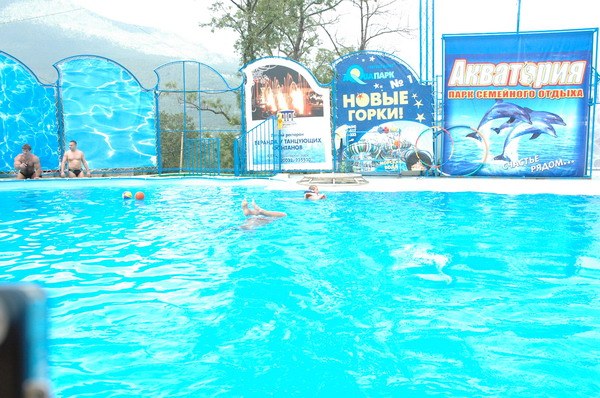 Vendetta Yalta Swimming Pool