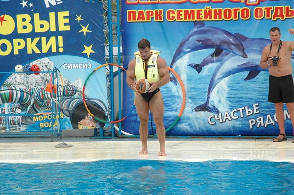 Vendetta Yalta Swimming Pool