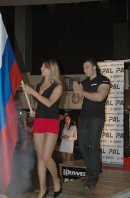 Vendetta Zemsta Bedzie Bezlitosna Olsztyn