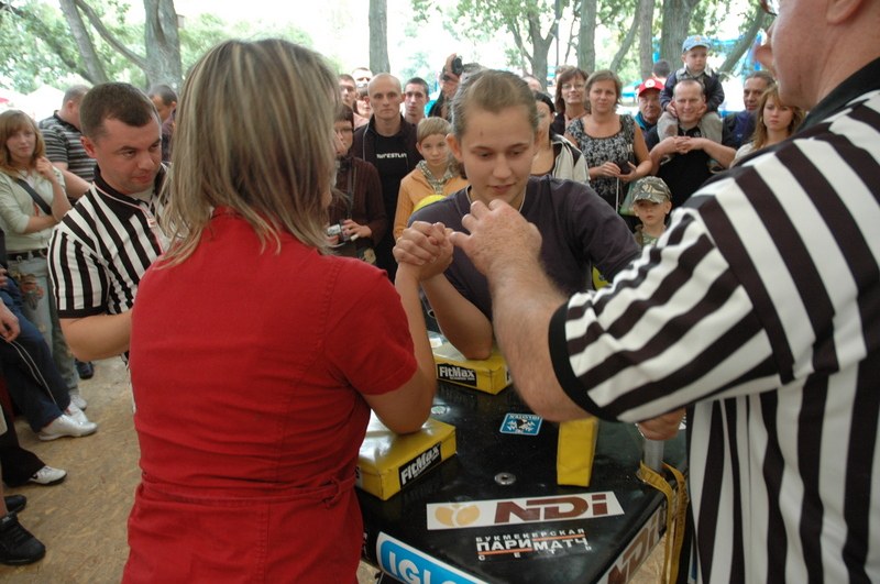 VIII Piknik Olimpijski