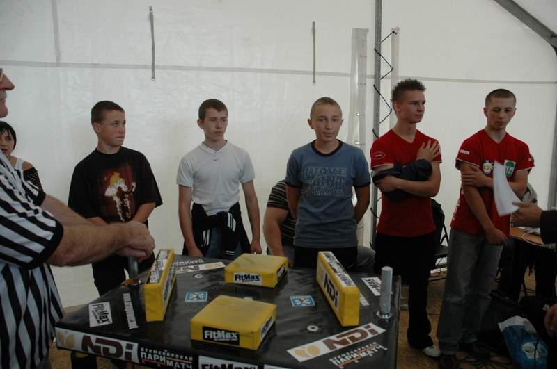 VIII Piknik Olimpijski