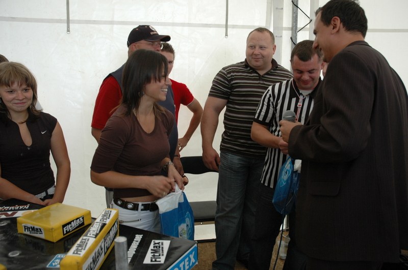 VIII Piknik Olimpijski