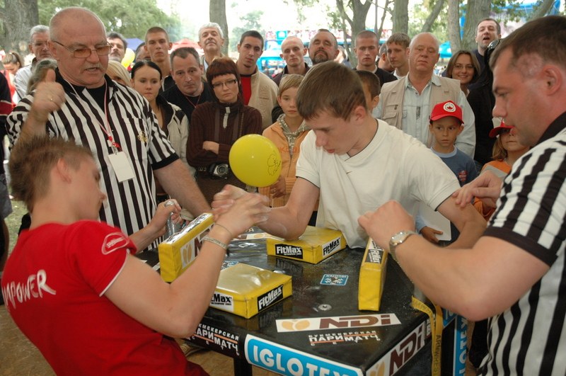 VIII Piknik Olimpijski