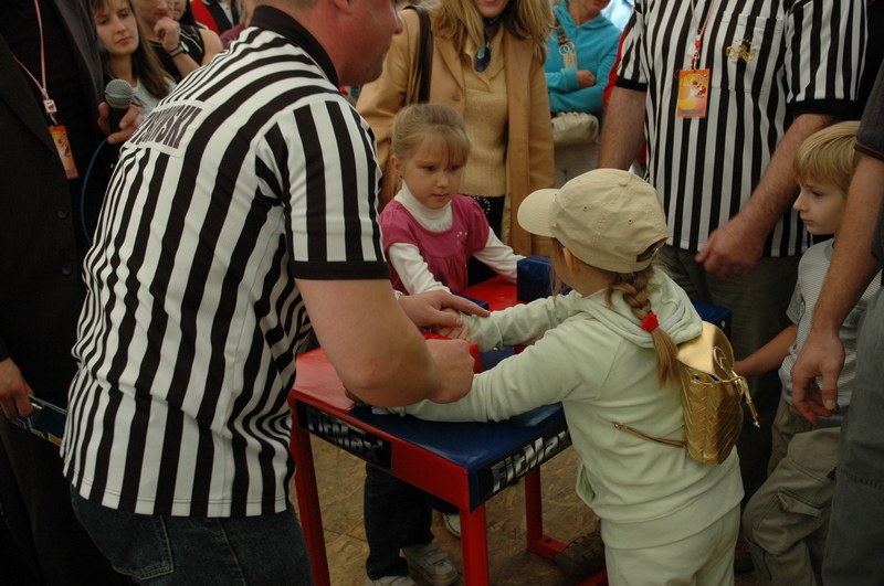 VIII Piknik Olimpijski