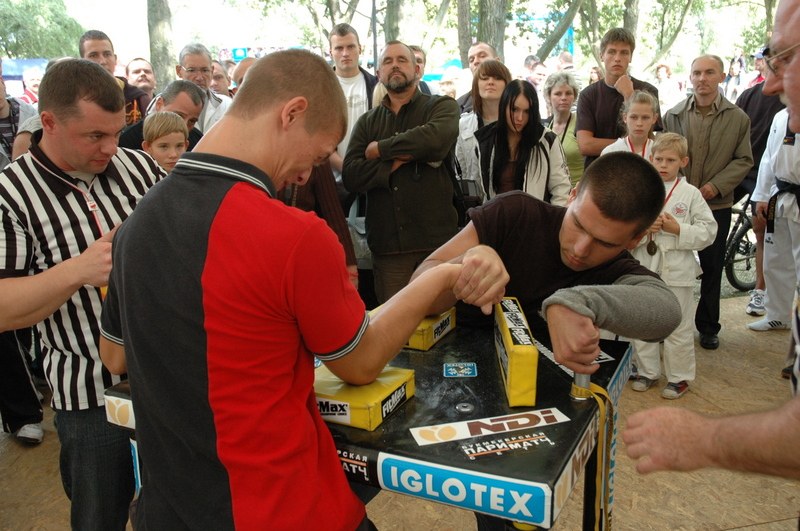 VIII Piknik Olimpijski