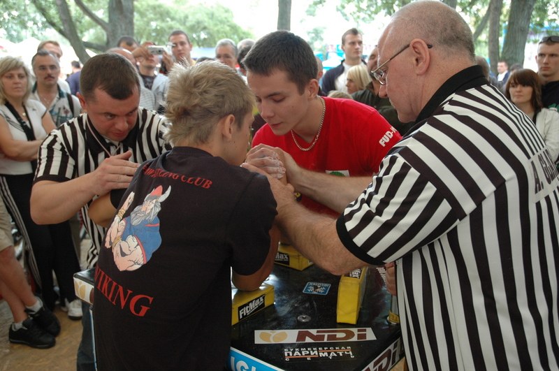 VIII Piknik Olimpijski