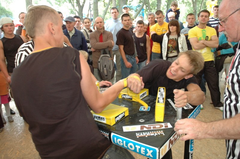 VIII Piknik Olimpijski