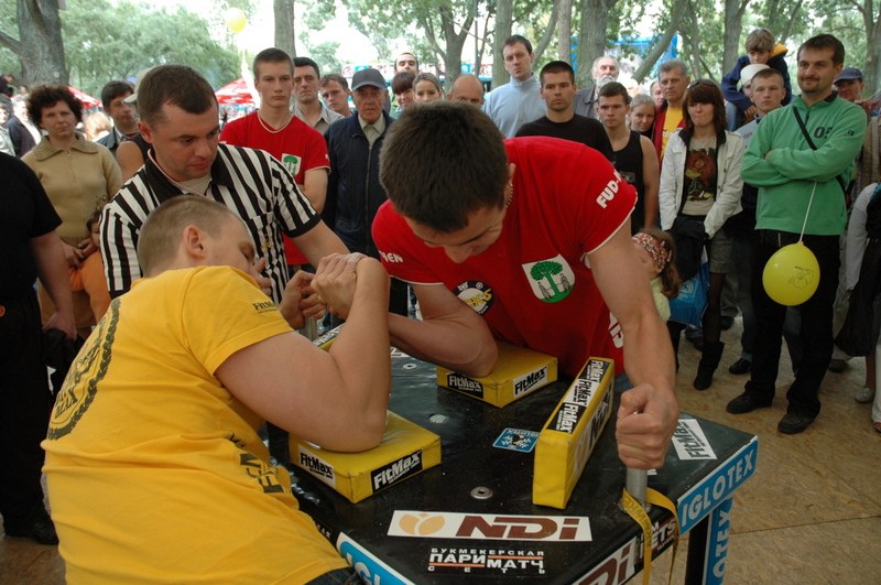 VIII Piknik Olimpijski