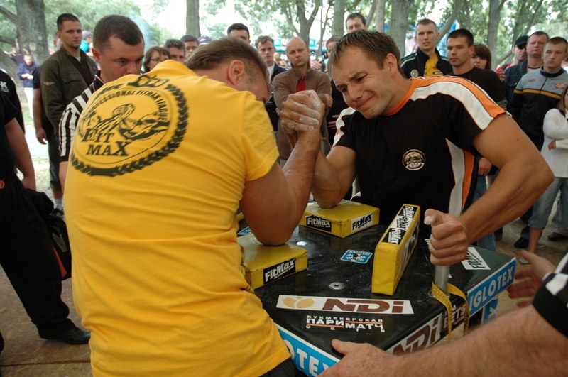 VIII Piknik Olimpijski