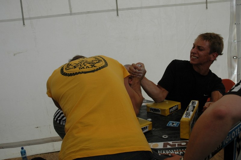 VIII Piknik Olimpijski