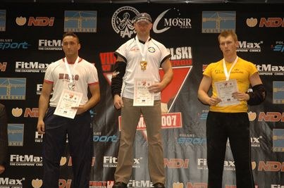 VIII Puchar Polski Rumia 2007 Prawa Reka