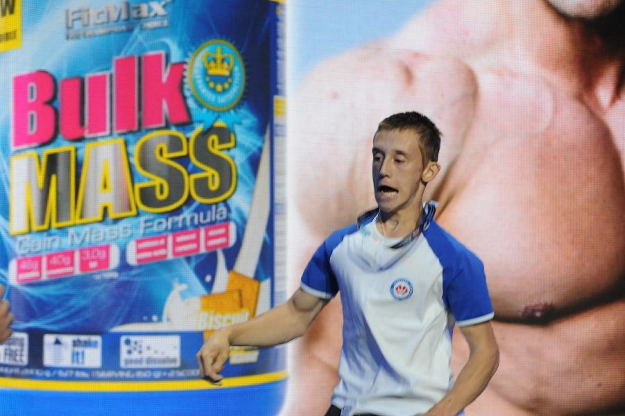 World Armwrestling Championship 2013 Photo Irina